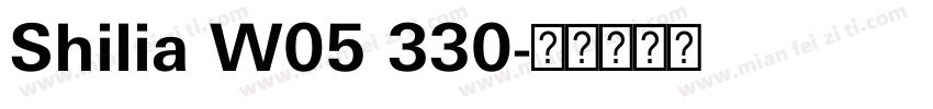 Shilia W05 330字体转换